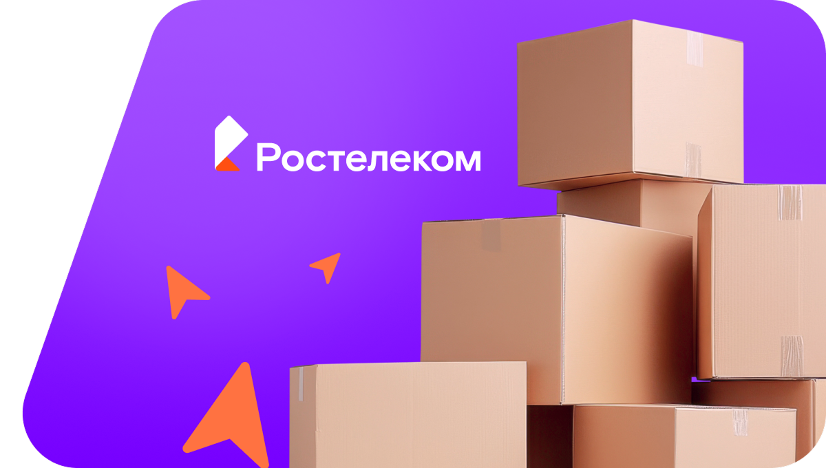 Переезд в новую квартирув деревня Сальково (Костромская область)
